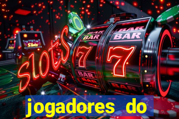 jogadores do corinthians pelados